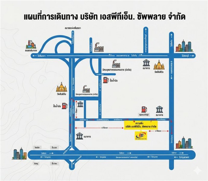 Photo map - รับพ่นทราย พ่นสี งานเหล็ก ชลบุรี - เอสพีทีเอ็น ซัพพลาย